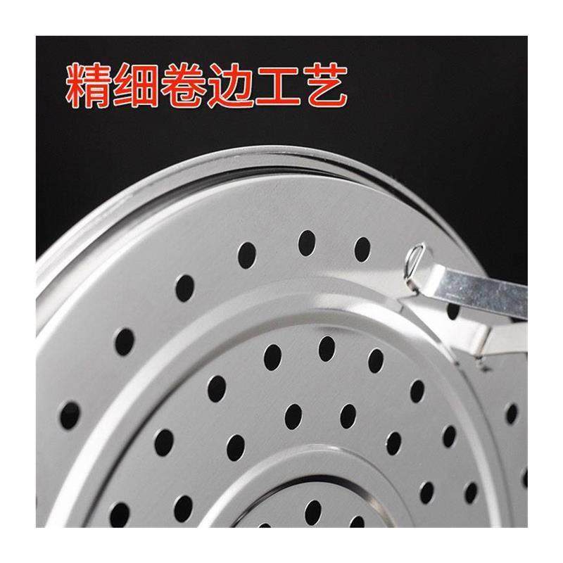 纯钛蒸盘家用蒸笼圆形可调高度蒸片蒸锅厨房篦子隔水蒸架便携户外,淘宝优惠券,粉丝福利购,淘宝优惠卷