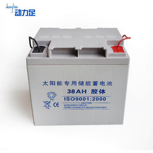 太阳能路灯12v蓄电池24ah/38ah/65ah/100ah/150ah胶体引线50A电瓶,淘宝优惠券,粉丝福利购,淘宝优惠卷