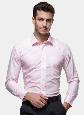 Men'sDrhirt男士长袖衬