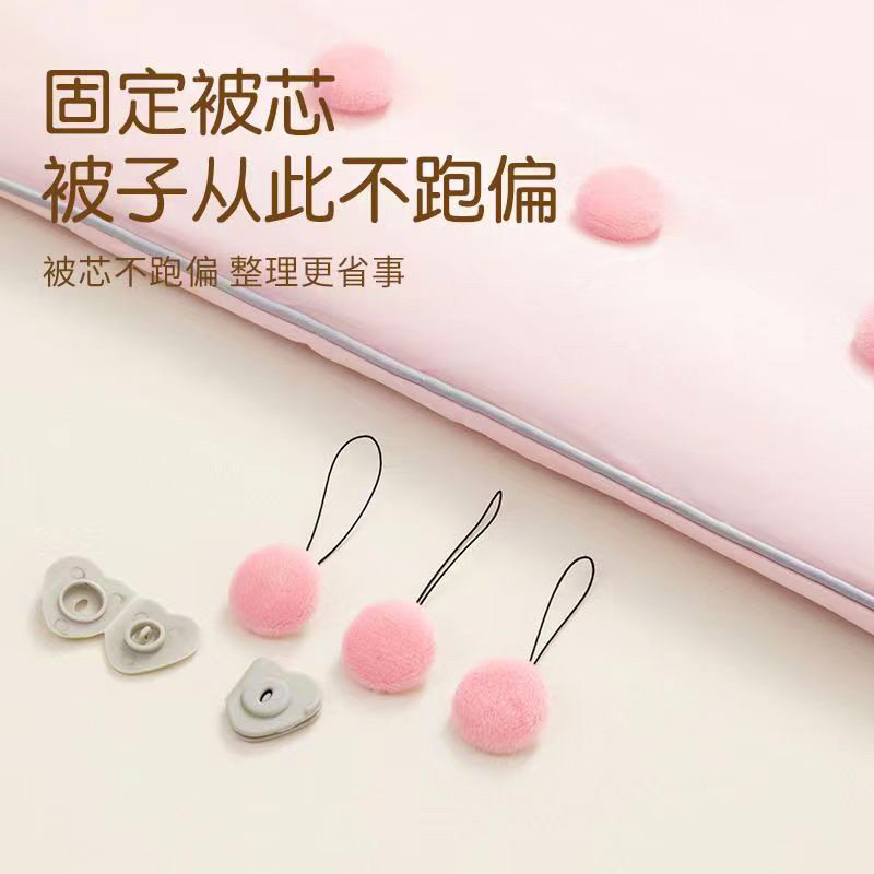 被子固定器安全无针新款床单被套被罩棉被防跑隐形被订被角扣神器,淘宝优惠券,粉丝福利购,淘宝优惠卷