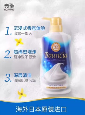 假一罚十|正品保证|cow牛乳