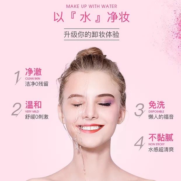 商品详情图片