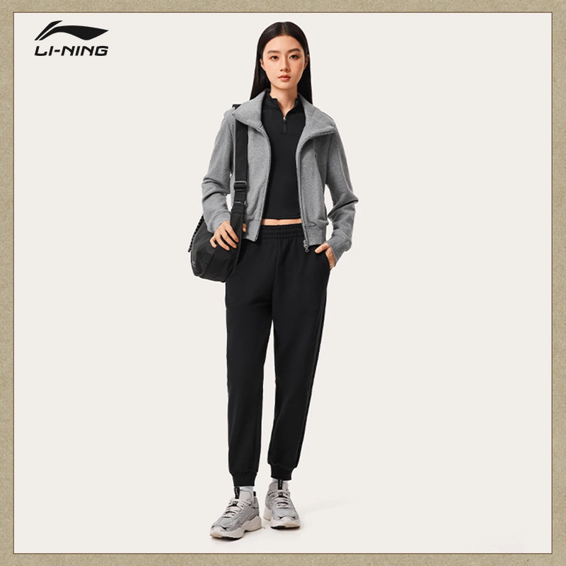 李宁卫裤女休闲裤黑色跑步长裤加绒保暖束脚运动长裤针织AKLU622,淘宝优惠券,粉丝福利购,淘宝优惠卷