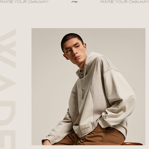 李宁卫衣秋男韦德系列时尚洗水透气百搭宽松套头连帽卫衣AWDU273 - 图0