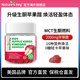 NatureKey Apple Cider Vinegar Gummies ຢ່າງເປັນທາງການຂອງສະຫະລັດ