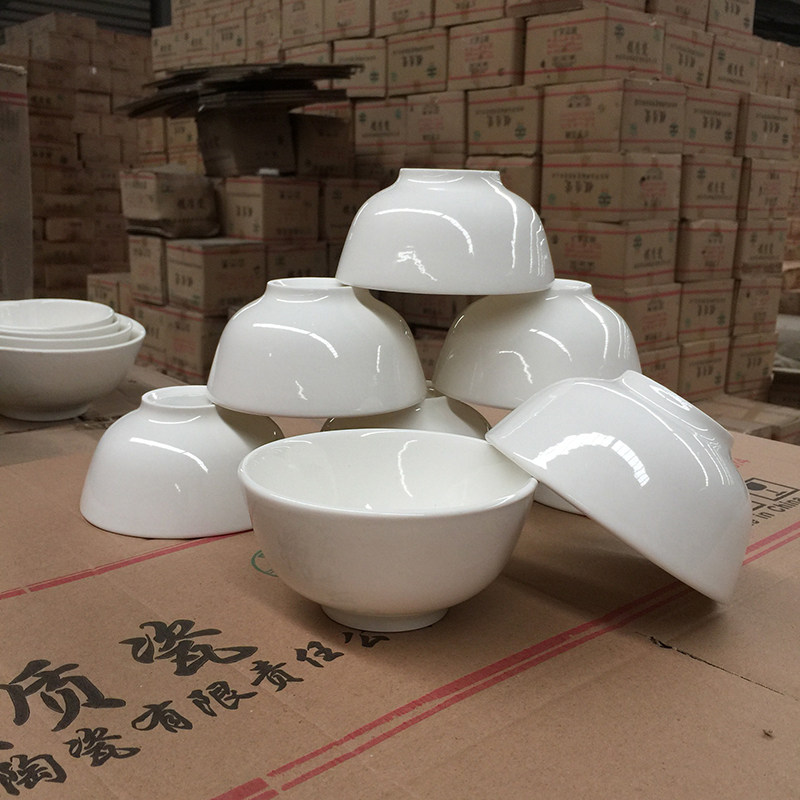 饭店米饭碗陶瓷白色米饭碗餐厅饭碗汤碗大面碗白瓷碗餐饮店陶瓷碗