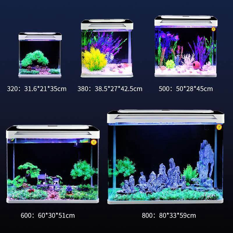 初迪热弯玻璃金鱼缸家用桌面小型客厅懒人免换水生态自循环水族箱