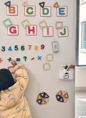 哑光白板墙贴磁性可移除不伤墙家用教学画板墙面涂鸦小黑板留言板