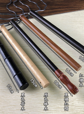 。苏绣刺绣缠花diy团扇框钢铁丝扇圈面骨架手工异圆形榉木黑檀扇