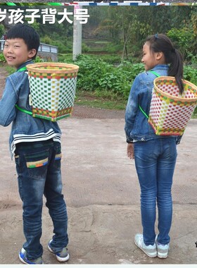 ..采茶买菜大童可爱织 后背篓子双肩小竹楼小背篓儿童藤编手工-