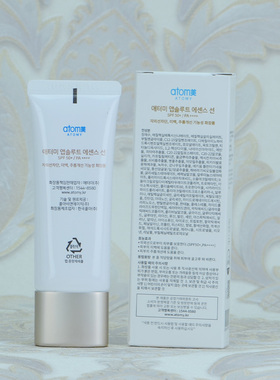 atom艾多美逆.龄防晒乳精华防晒霜滋润保湿隔离正品非官方旗舰店