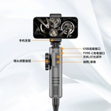 Xin Tongtai Auto Repair Специальный эндоскоп может повернуть высокоопределение промышленного автомобильного двигателя Цилиндр внутреннего вращения углерода
