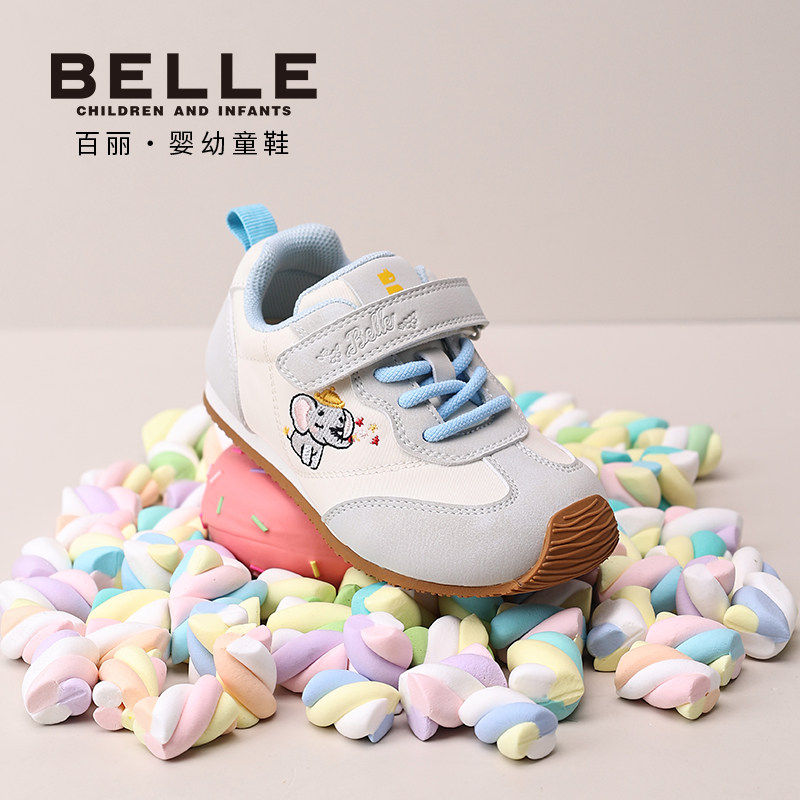 百丽童鞋2026春季新品男童萌趣幼小稳步鞋女宝宝鞋软底舒适休闲鞋,淘宝优惠券,粉丝福利购,淘宝优惠卷