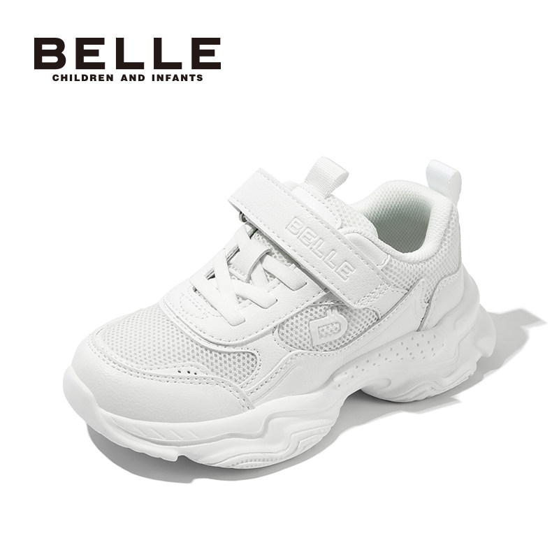 百丽童鞋2025秋冬新款透气女童运动鞋男童休闲鞋返校鞋小白鞋,淘宝优惠券,粉丝福利购,淘宝优惠卷