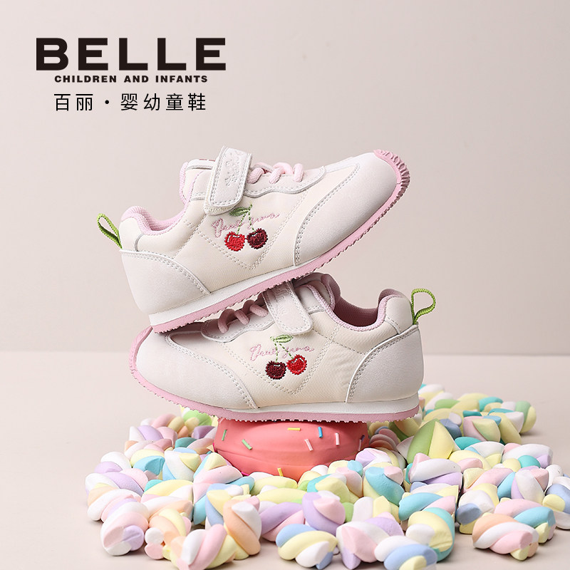 百丽童鞋2026春季新品男童萌趣幼小稳步鞋女宝宝鞋软底舒适休闲鞋,淘宝优惠券,粉丝福利购,淘宝优惠卷