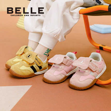 百丽童鞋春夏宝宝鞋男女童运动鞋休闲透气学步鞋不闷脚专利会呼吸