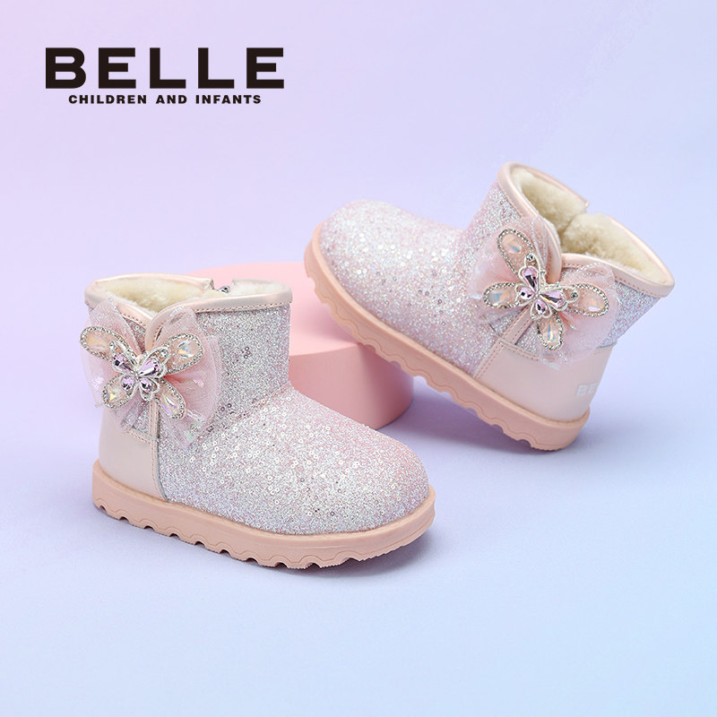 百丽童鞋25冬新款女童小蝴蝶公主雪地靴加绒保棉靴暖女孩儿童短靴,淘宝优惠券,粉丝福利购,淘宝优惠卷