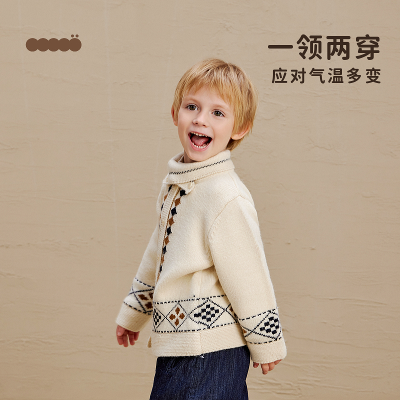 UCNOO与虫儿童翻领开衫毛衣2024秋季新款男童女童柔软针织外套