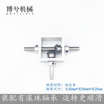 90-degree small right angle transmission reversing bevel gear box aluminium frame miniature corner device 1 ratio 1 quality T type mechanical module