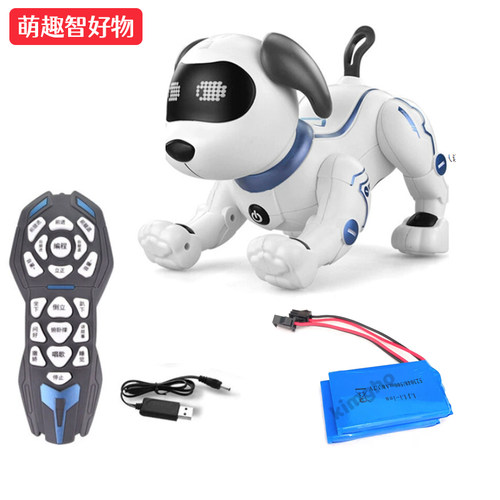 原装正版机器狗遥控器工程车遥控车3.7V锂电池USB充电线玩具配件 - 图3