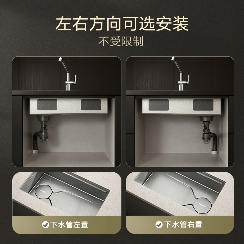 悍高厨房纳米石纹水槽手工单槽304不锈钢洗菜盆洗碗盆大单盆 - 图1