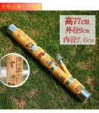 Натуральный кальян из провинции Юньнань, бамбуковый большой старомодный мундштук