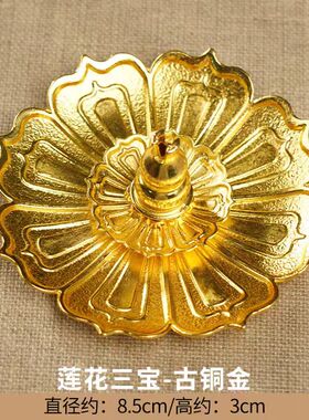 金属莲花香薰禅意室内香炉