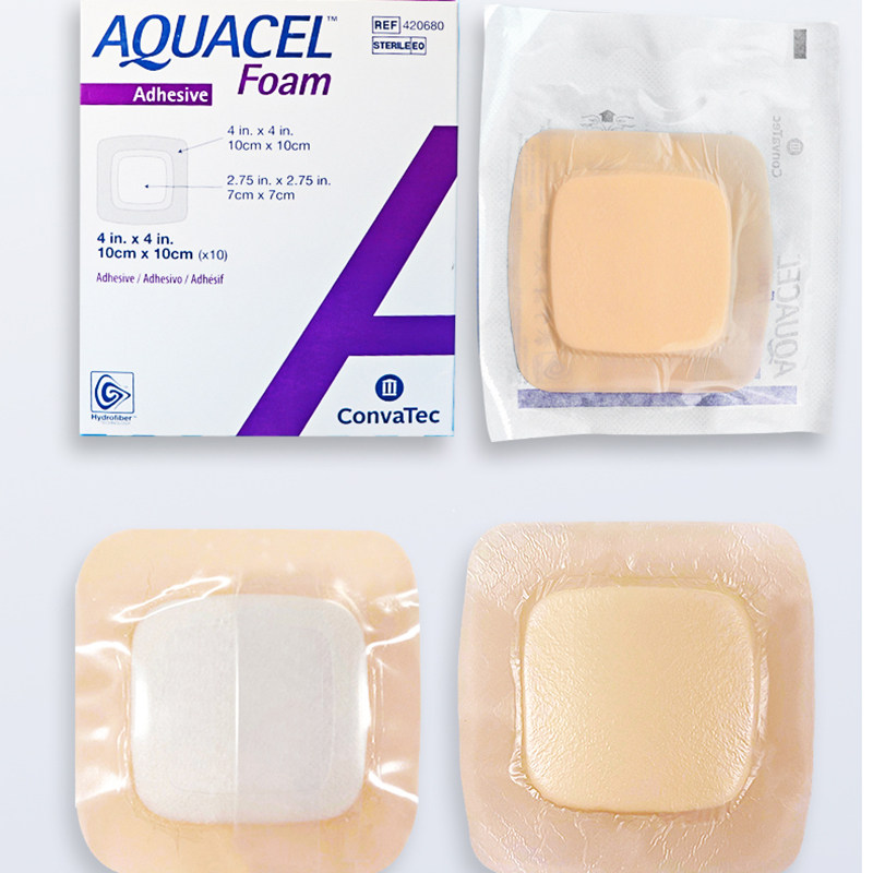 康维德医用泡沫敷料伤口敷料褥疮贴420680泡沫敷料压疮