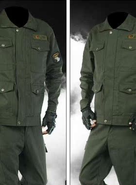 Work clothes suit men's wear-resistant anti-scal