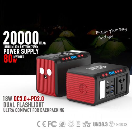 Portable Laptop Charger 20000mAh/74Wh AC Outlet Laptop Powe - 图0