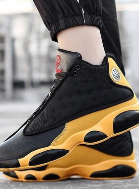 Basketball Shoes Men's New High-top Men's Shoes Outd