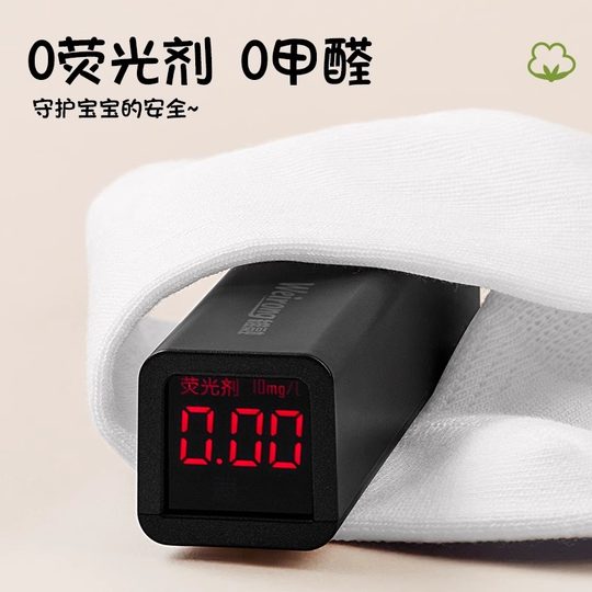 Los calcetines desechables para niños son transpirables y desodorantes.