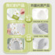 Disposable toilet cushion cover independent packaging for mothers portable dirty cover travel hotel must-have for travel