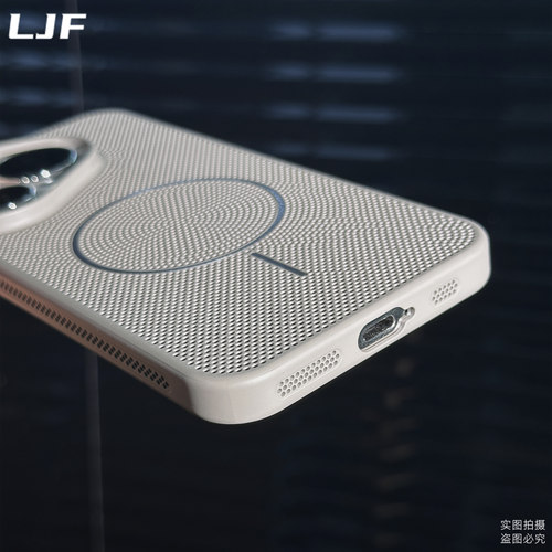 高级感水泥钛灰色P80适用华为Pura70Pro+散热手机壳p70Ultra独立按键mate70/60全方位蜂窝网孔细磁吸超薄硬壳-图3