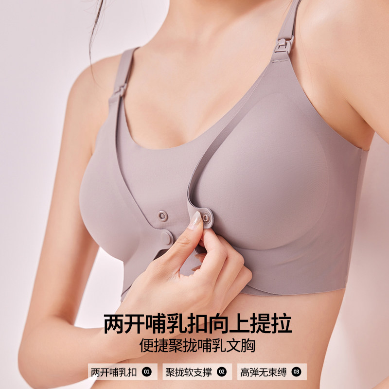 图 3
