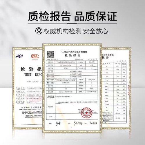 【加厚白纸】整箱A4打印纸100克高白复印纸120g中絮a3学生办公家用160g超厚型喷墨激光双胶静电140g合同标书 - 图3