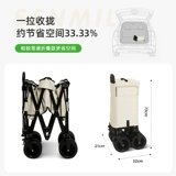 Дорожный большой складной кемпер фургон для кемпинга, тележка