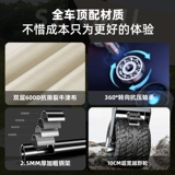 Дорожный большой складной кемпер фургон для кемпинга, тележка