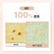 Klairs Niacinamide Brightening BB Cream