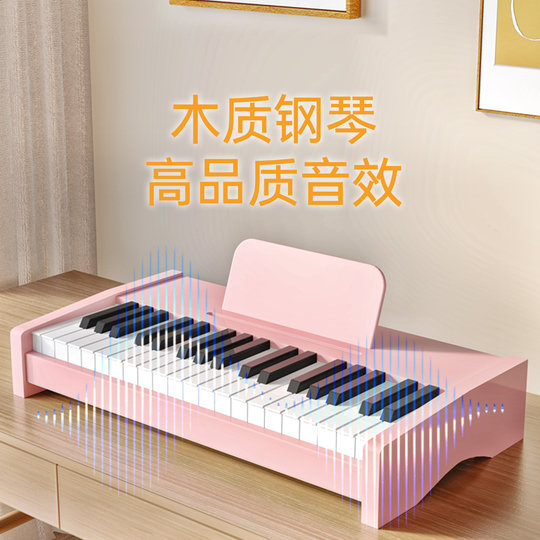 Bei Duochen Holz 37-Tasten Kleines Klavier für Kinder Anfänger Jungen und Mädchen Baby Erleuchtung Spielzeug Geschenk Mini elektronische Tastatur