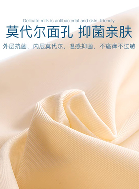 恒源祥护膝盖薄款夏季保暖男女士关节空调房夏天防寒防滑护套运动