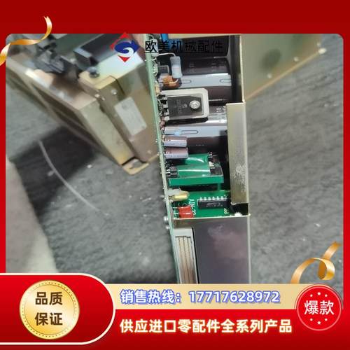 安川机器人控制器电源CPS-18FB 看上的老板带走，成议价 - 图2