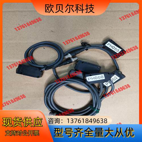 慢反射光电开关E3V3-D61-M3J - 图1