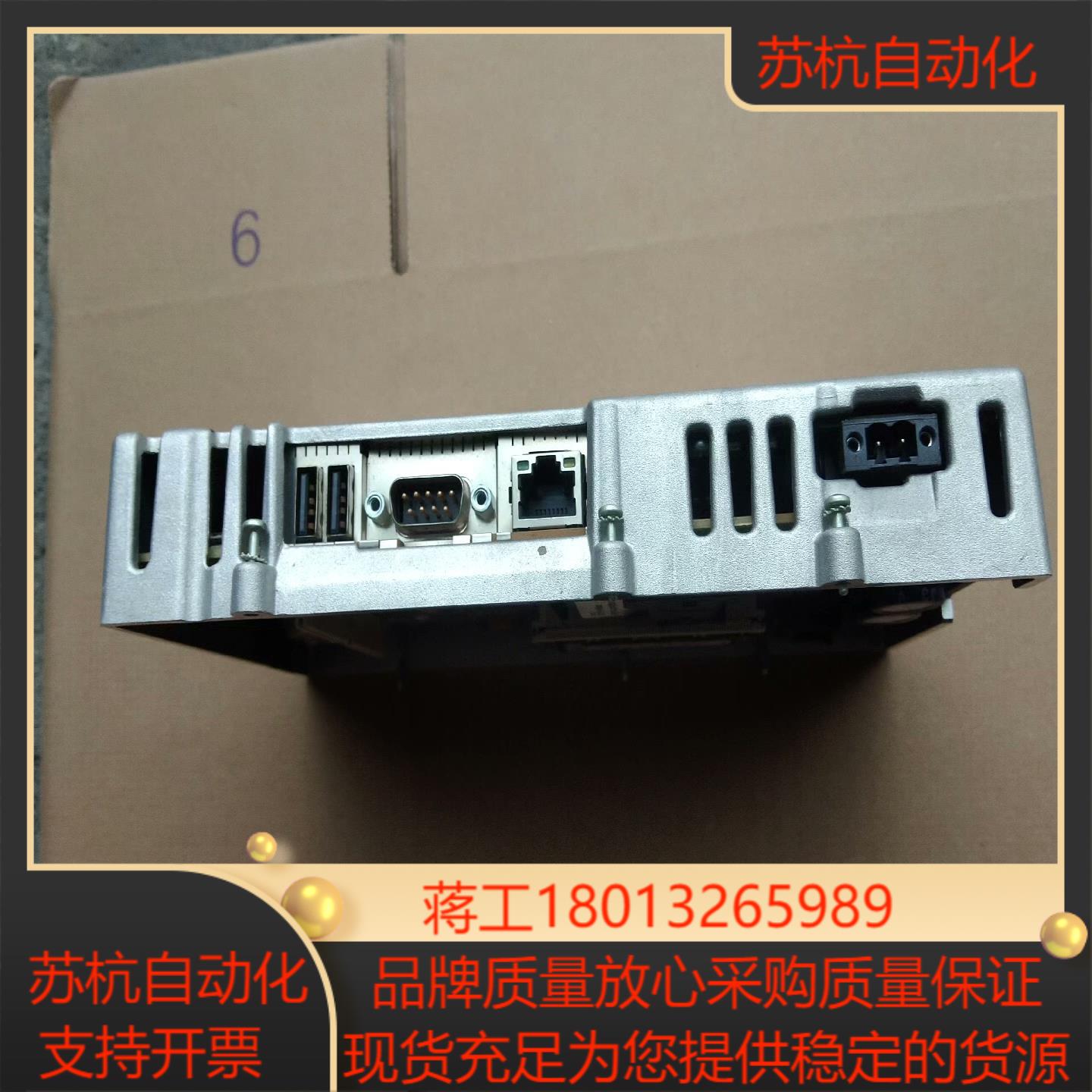 2711P－RP2DTP  2711P－T15C4D2TP - 图0