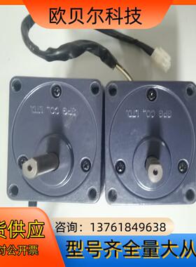 SPG减速电机  6W带阻尼定速 单相220V 速比15 很