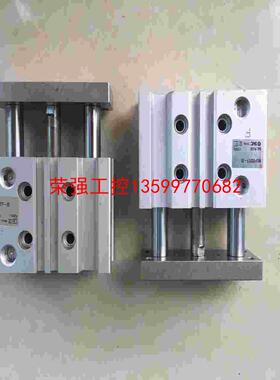 【荣强工控】SMC带导杆气缸 MGPM16*10。16*20。20*20