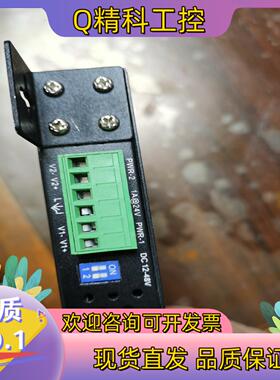 现货ORing 工业以太网交换机 IES -1080A工业交