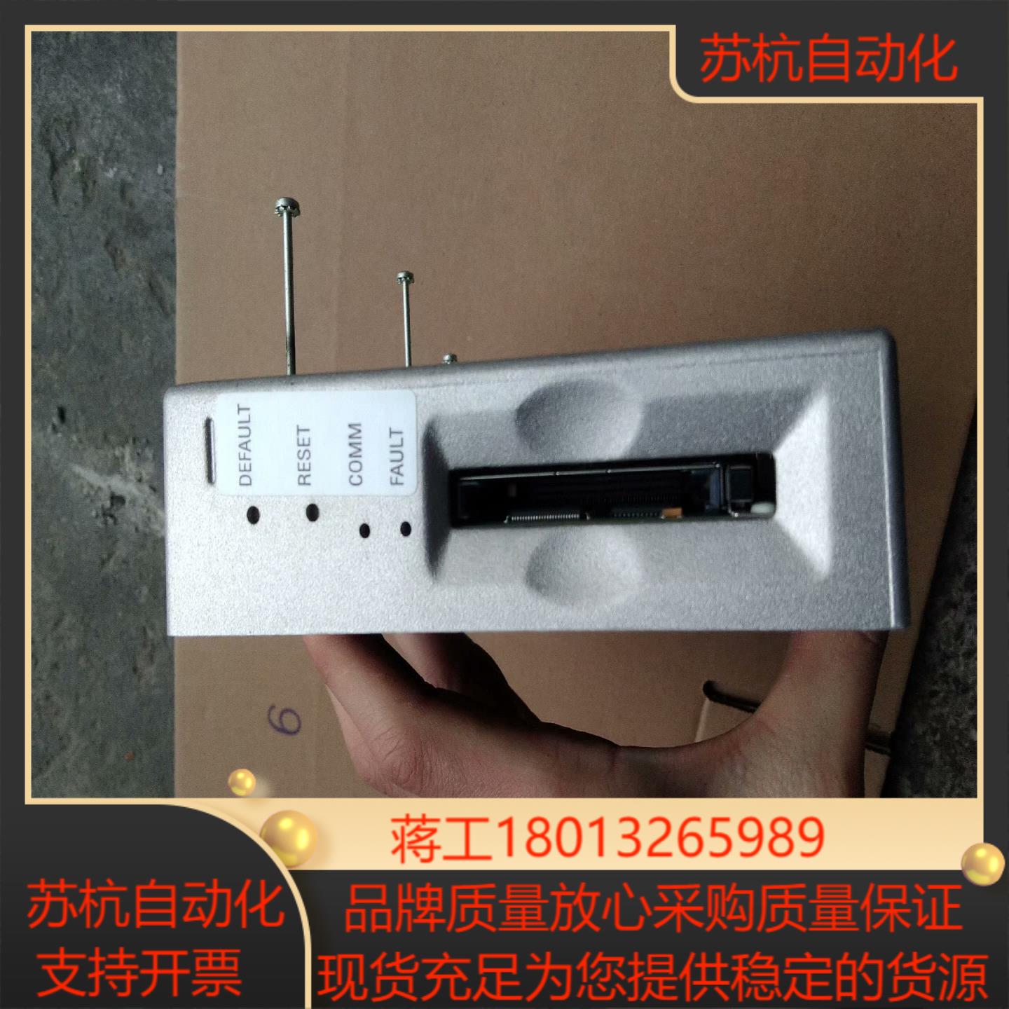 2711P－RP2DTP  2711P－T15C4D2TP - 图3