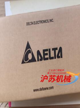 台达PLC以太网主机DVP60ES200TE，保全新原装正品