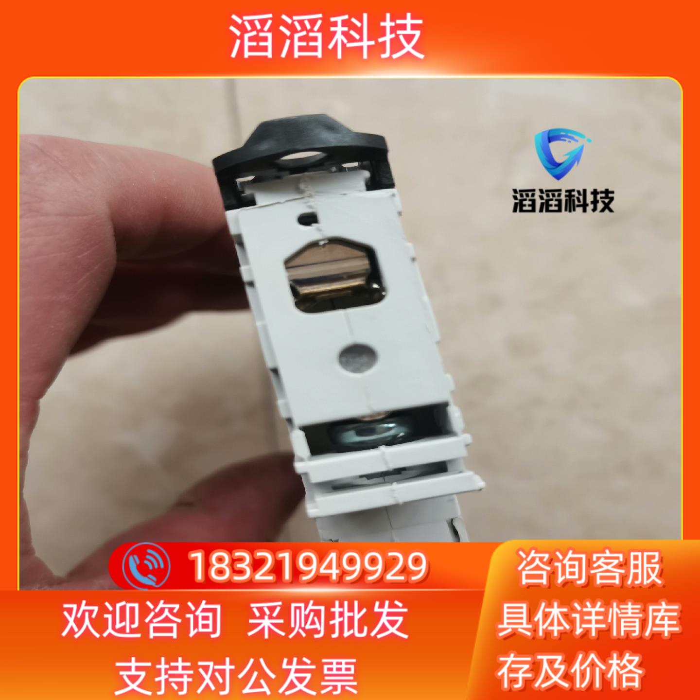 现货纯GE通用电气直流微断1P C6 EP100UC E - 图3